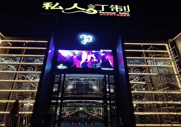 淳安中低档荤素KTV少爷会所体验-私人定制KTV消费荤素点评